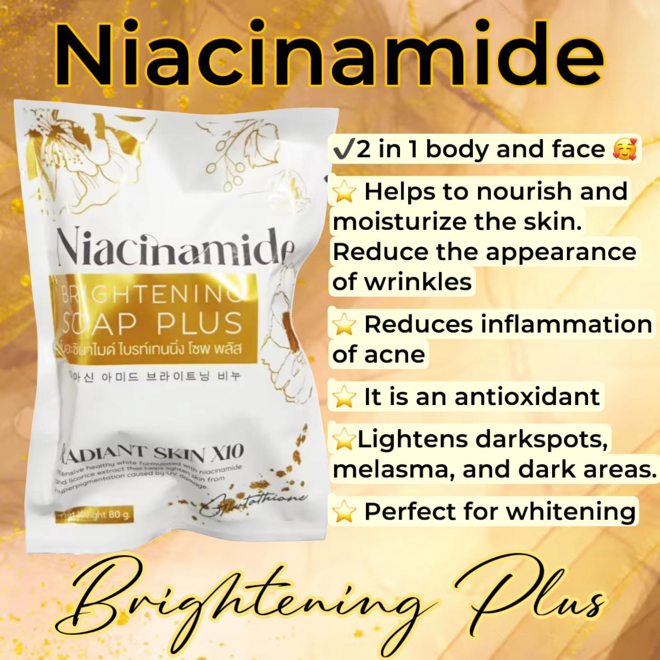 AR Niacinamide Brightening Soap Plus 80g