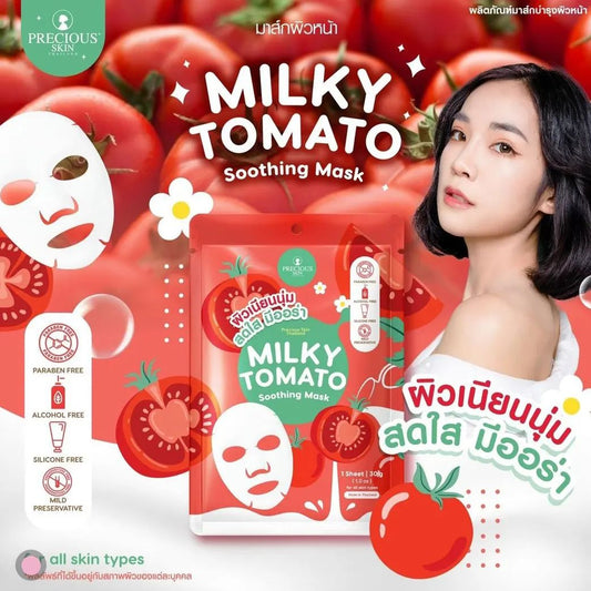 Precious Skin Milky Tomato Soothing Mask