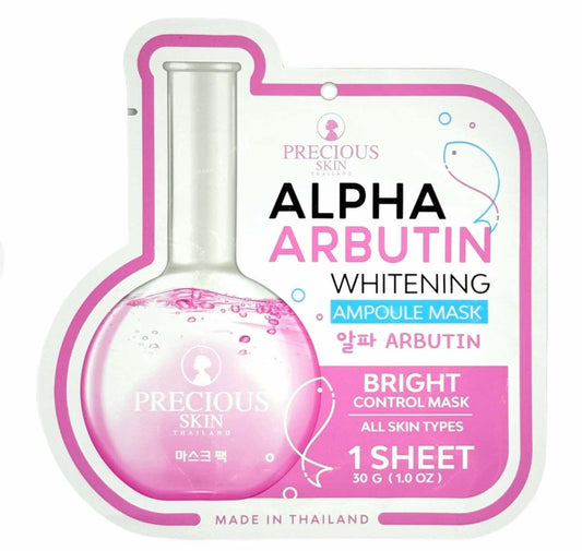 Precious Skin Alpha Arbutin Whitening Ampoule Mask