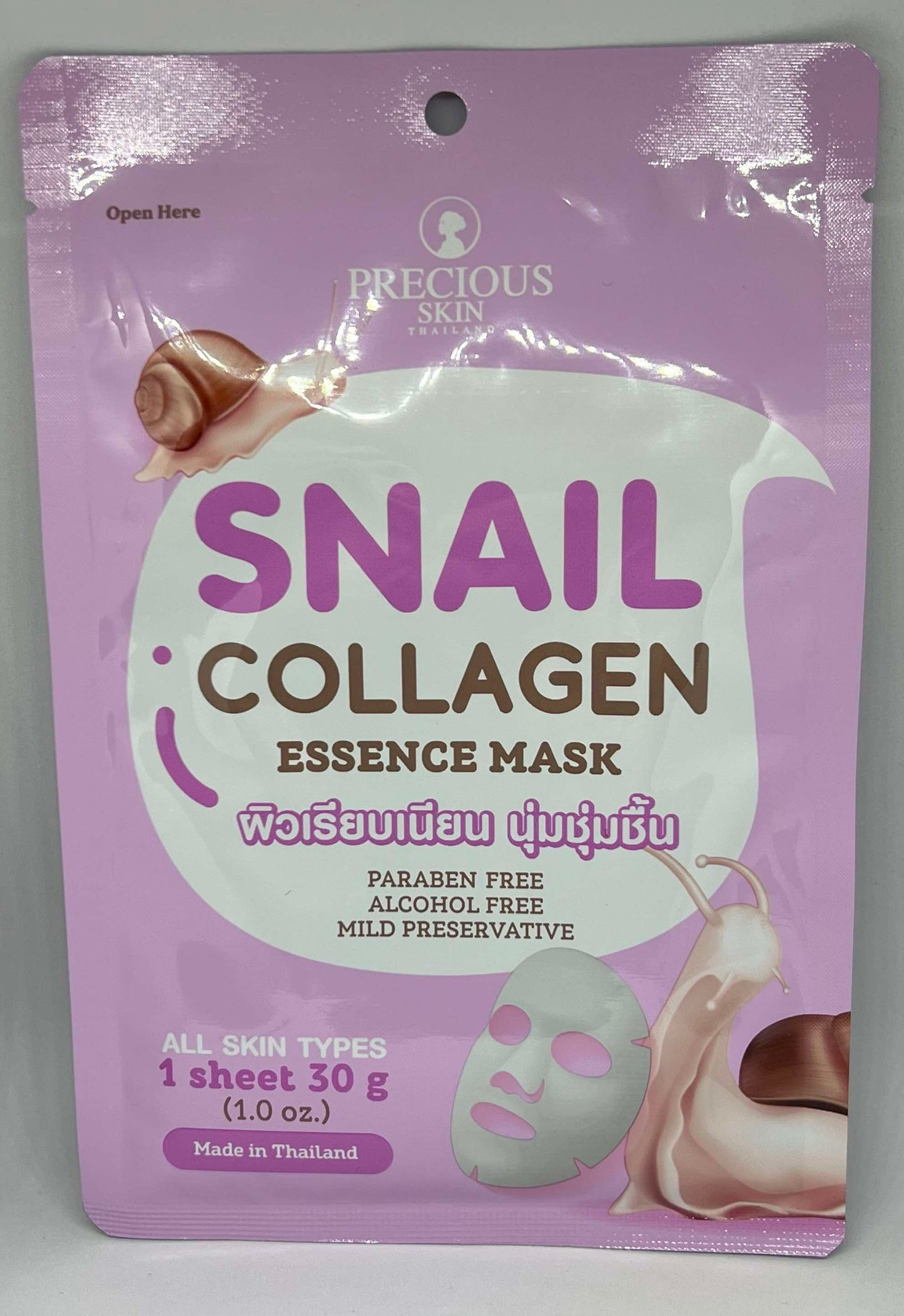 Precious Skin Snail Collagen Sheet mask