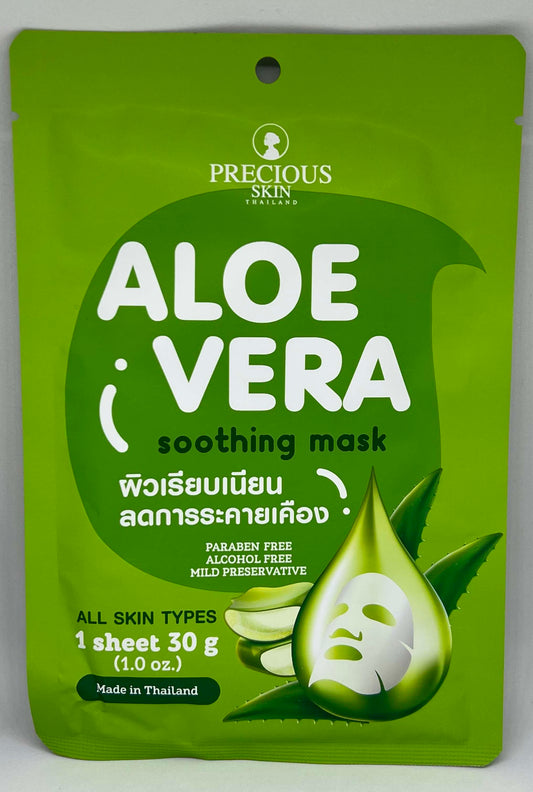 Precious Skin Aloe Vera Face mask