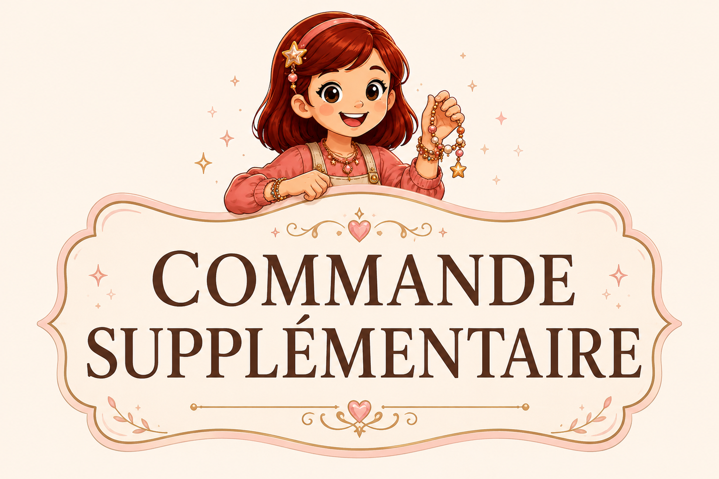 Lien de commande supplémentaire