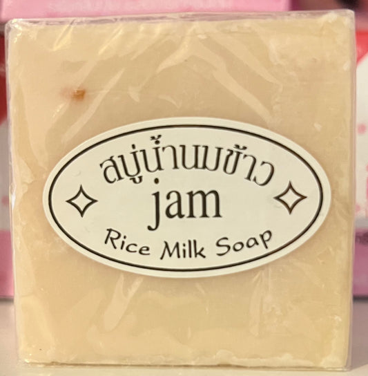 Savon au lait de riz - contient naturellement de l'acide kojique - éclaircit la peau en douceur